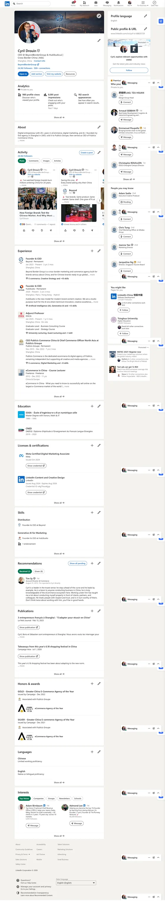 Cyril Drouin 的 LinkedIn 主页截图